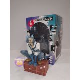 BEASTARS : LEGOSI MEGAHOUSE