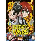 KINDERGARTEN WARS 01